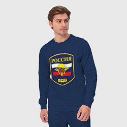 Костюм хлопковый мужской Россия ВДВ, цвет: тёмно-синий — фото 2