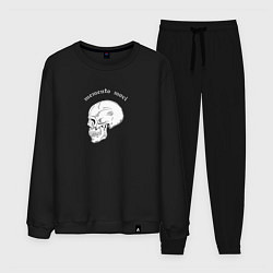 Мужской костюм Skull Memento Mori