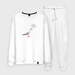 Костюм хлопковый мужской Чайка с прикольной надписью, цвет: белый