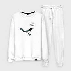 Костюм хлопковый мужской Сорока с прикольной надписью - позолоти ручку, цвет: белый