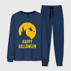 Мужской костюм Halloween witch