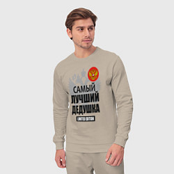 Костюм хлопковый мужской Дедушка лимитированная серия, цвет: миндальный — фото 2