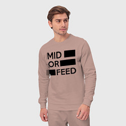 Костюм хлопковый мужской Mid or feed, цвет: пыльно-розовый — фото 2