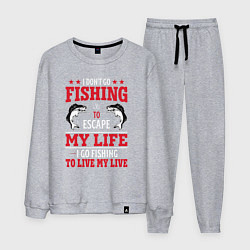 Костюм хлопковый мужской Fishing in my life, цвет: меланж