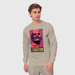 Костюм хлопковый мужской Lenin revolution, цвет: миндальный — фото 2