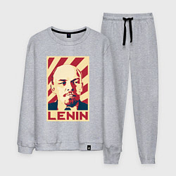 Костюм хлопковый мужской Vladimir Lenin, цвет: меланж