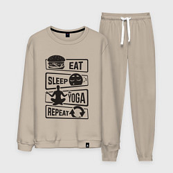 Мужской костюм Eat sleep yoga repeat