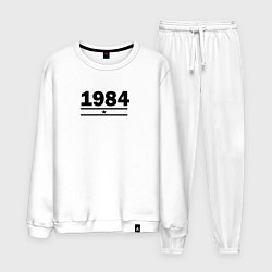 Мужской костюм 1984 со звездой