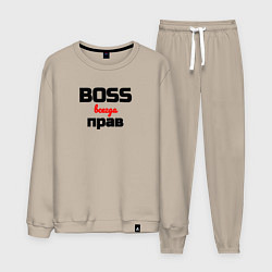 Мужской костюм Boss всегда прав