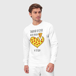 Костюм хлопковый мужской Забирай кусочек моей пиццы и сердца, цвет: белый — фото 2