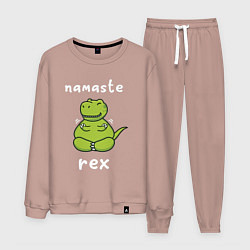 Костюм хлопковый мужской Namaste Rex, цвет: пыльно-розовый
