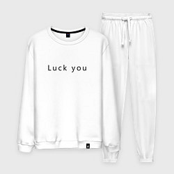 Мужской костюм Luck you