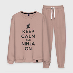 Мужской костюм Keep calm and ninja on