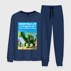 Мужской костюм Beersaur and Minecraft - collaboration ai art