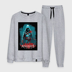 Мужской костюм Assassins creed тайные секреты