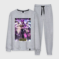 Костюм хлопковый мужской League Of Legends Akali Kda, цвет: меланж