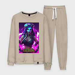 Костюм хлопковый мужской League of Legends Akali Kda, цвет: миндальный