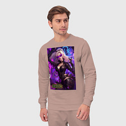 Костюм хлопковый мужской League of Legends Kaisa Kda, цвет: пыльно-розовый — фото 2