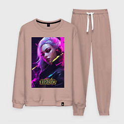 Костюм хлопковый мужской League of Legends Kaisa Kda, цвет: пыльно-розовый