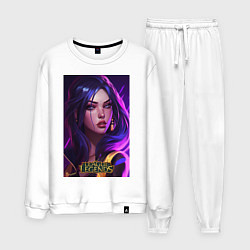 Костюм хлопковый мужской League of Legends Kaisa Kda, цвет: белый