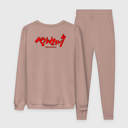 Мужской костюм Метка и руки / Пыльно-розовый – фото 2