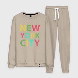 Костюм хлопковый мужской New York city colors, цвет: миндальный