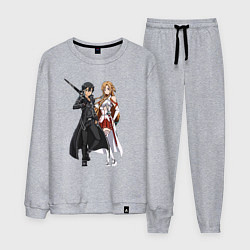 Костюм хлопковый мужской Мечники Кадзуто Киригая, цвет: меланж