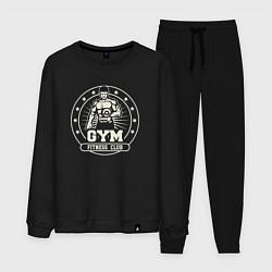 Костюм хлопковый мужской Gym fitness club, цвет: черный
