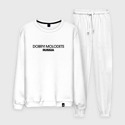 Костюм хлопковый мужской Dobryi molodets, цвет: белый