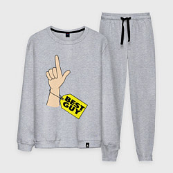 Костюм хлопковый мужской Лучший парень, цвет: меланж