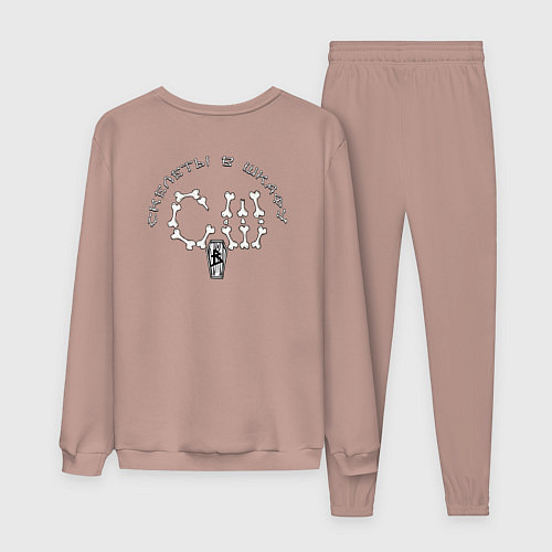 Мужской костюм Салон красоты - Скелеты в шкафу / Пыльно-розовый – фото 2