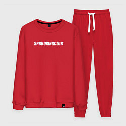 Костюм хлопковый мужской Boxing club spb, цвет: красный