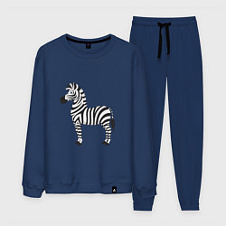 Костюм хлопковый мужской Хорошая веселая зебра, цвет: тёмно-синий