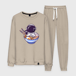 Костюм хлопковый мужской Ramen spaceman, цвет: миндальный
