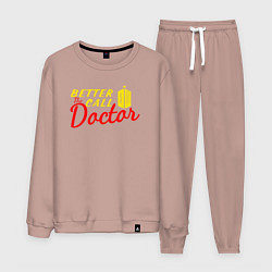 Костюм хлопковый мужской Лучше звоните доктору, цвет: пыльно-розовый