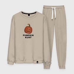 Костюм хлопковый мужской Pumpkin Kurt - the office, цвет: миндальный