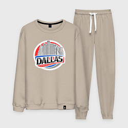 Костюм хлопковый мужской Dallas - USA, цвет: миндальный