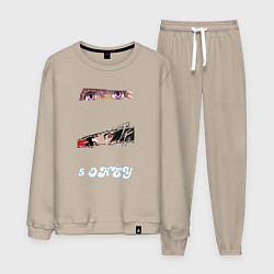 Костюм хлопковый мужской 5 okey глаза, цвет: миндальный