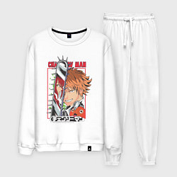 Костюм хлопковый мужской Человек-бензопила Денджи Макима Почита, цвет: белый