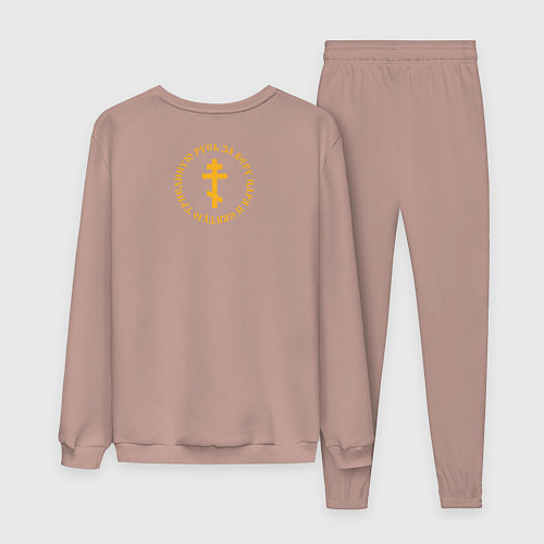 Мужской костюм За веру царя и святую триединую Русь Малый крест ж / Пыльно-розовый – фото 2