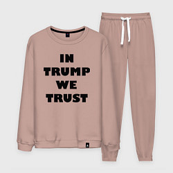 Мужской костюм In Trump we trust - slogan