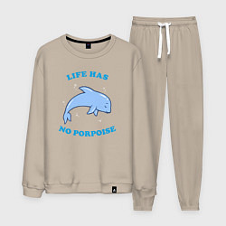 Мужской костюм Life has no porpoise