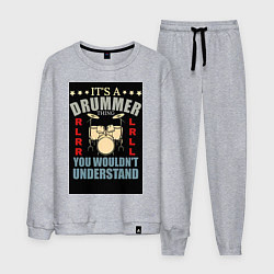 Костюм хлопковый мужской Барабанщик музыка, цвет: меланж
