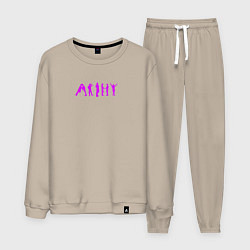 Костюм хлопковый мужской BTS Арми, цвет: миндальный