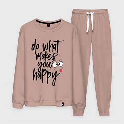 Мужской костюм Do what makes you happy