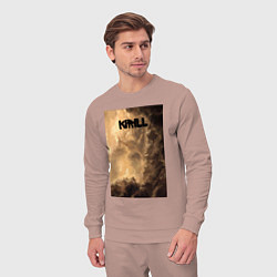 Костюм хлопковый мужской Kirill небосвод, цвет: пыльно-розовый — фото 2