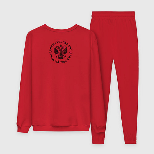 Мужской костюм За веру царя и святую триединую Русь малый герб че / Красный – фото 2