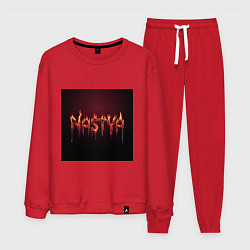 Костюм хлопковый мужской Огненное имя Настя, цвет: красный