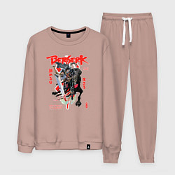 Костюм хлопковый мужской Берсерк аниме арт, цвет: пыльно-розовый