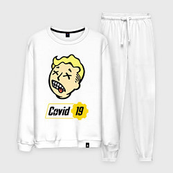 Костюм хлопковый мужской Vault boy - covid 19, цвет: белый